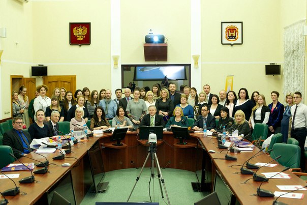 В Правительстве Калининградской области были подведены итоги ХIV регионального конкурса «ЮРИСТ-ПРОФЕССИОНАЛ 2015».