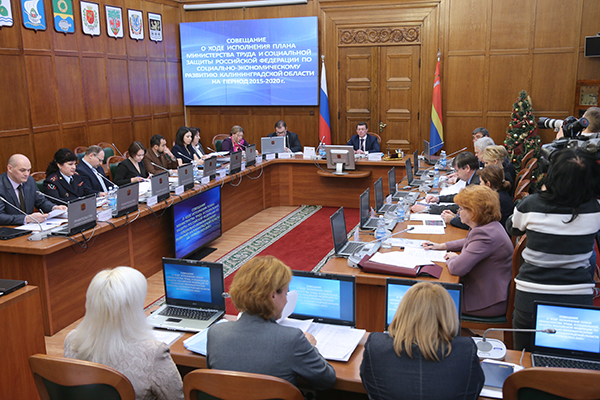 Калининградскую область 14-15 декабря с рабочим визитом посетил министр труда и социальной защиты Российской Федерации М.А.Топилин