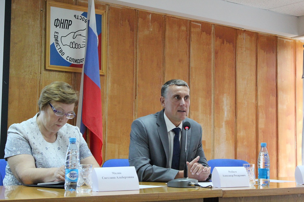 Публичное обсуждение правоприменительной практики в Государственной инспекции труда в Калининградской области